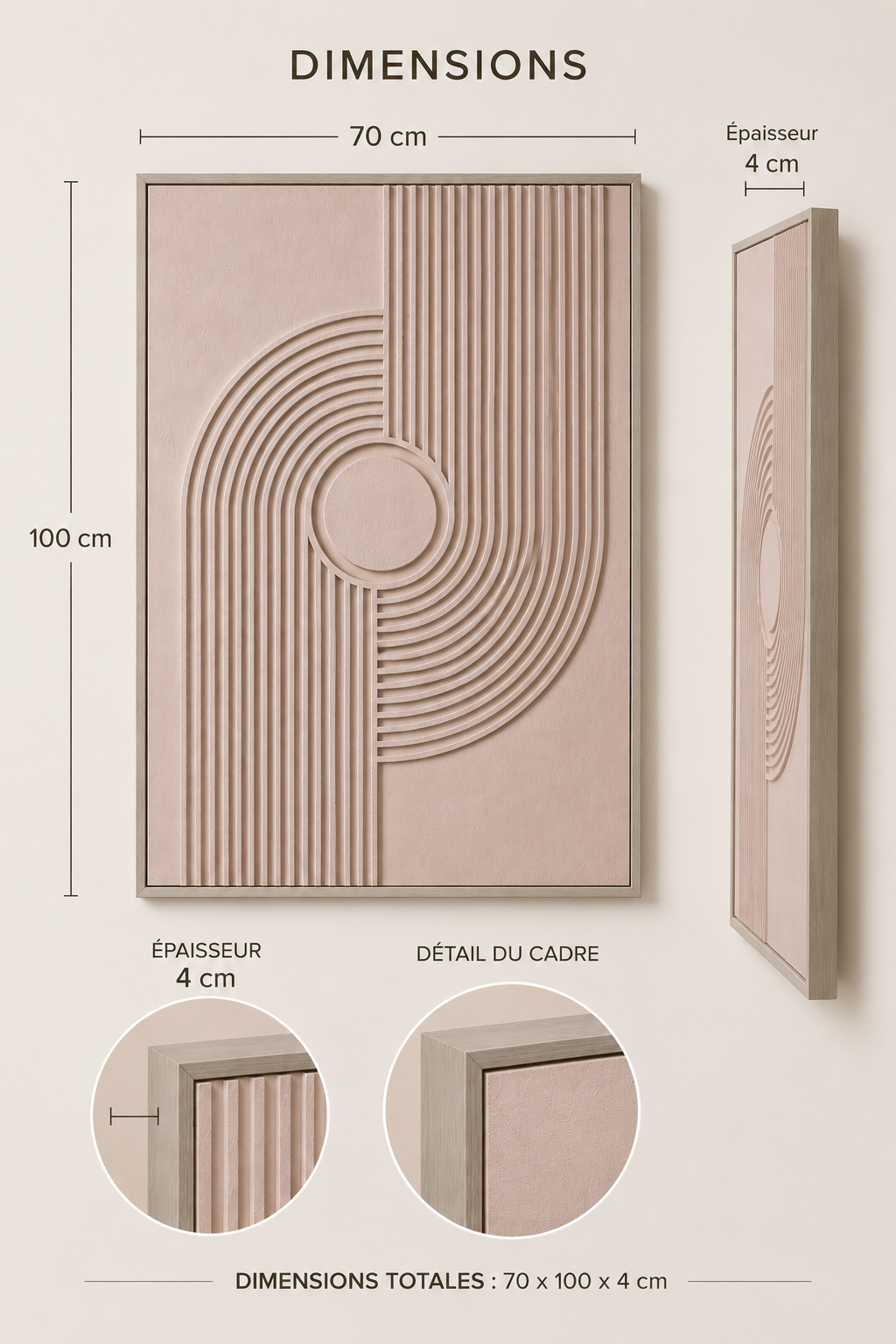 Tableau 3D minimaliste greige et taupe — 60 × 90 cm
